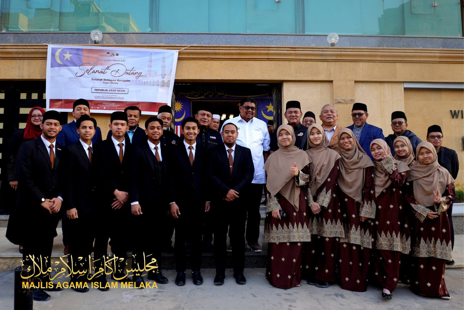 Kunjungan Mesra Ketua Menteri Melaka Dan Perasmian Bangunan Wisma Ke Wisma Mesir